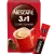 7613036900072_H1N1_5628271_S10.webp