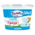 3155251205425_H1N1_5931462_S10.webp