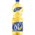 3265474000018_A1N1_67067_S13.png