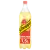 3124480196262_H1N1_2870613_S10.webp