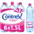 7613035866393_H1N1_2455064_S10.webp