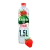 3057640580833_H1N1_5685054_S10.webp