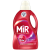 3178041363952_A1N1_6411461_S13.png