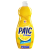 8718951478800_H1N1_6743135_S10.png
