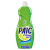 8718951478886_H1N1_6743477_S10.png