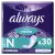 8006540846513_H1N1_3645051_S10.webp