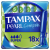 4015400690344_H1N1_3642973_S10.png