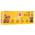 3065890152830_H1N1_1458815_S10.png